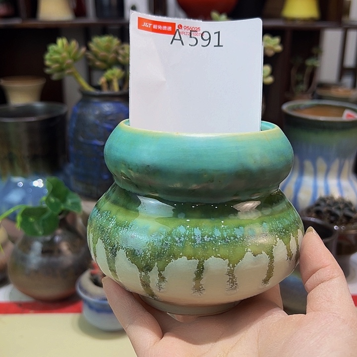 景德镇陶瓷艺术研究院