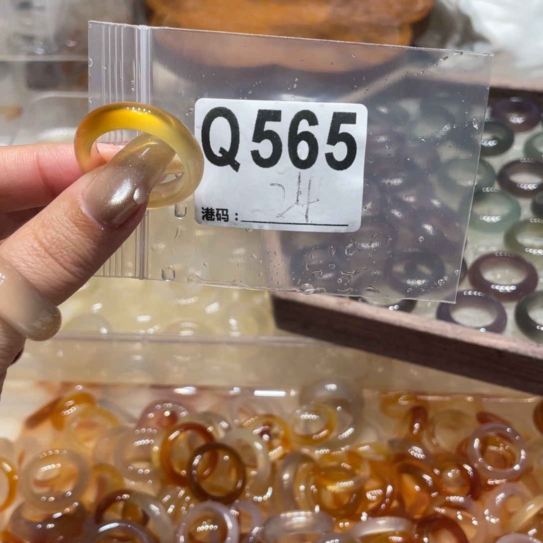 玛瑙/玉髓未镶嵌戒指565