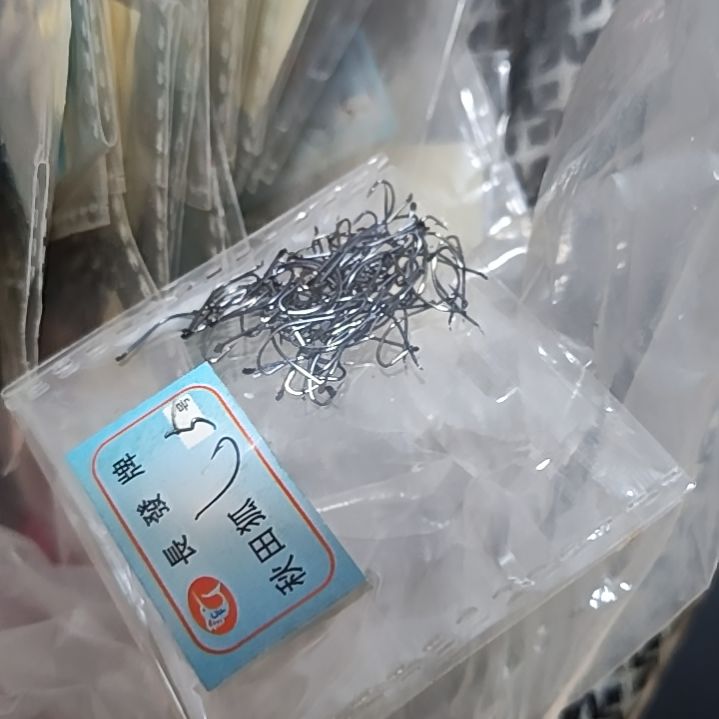 秋田狐勾子混搭9包，，，