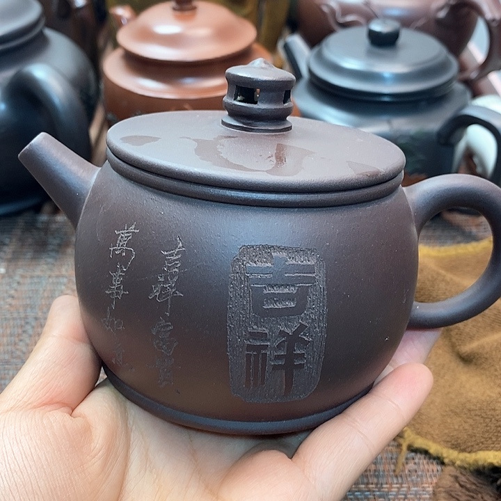 茶壶紫砂微瑕微瑕微瑕微瑕微瑕微瑕微瑕微瑕