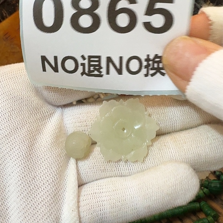 【***…金属挂件挂件挂件