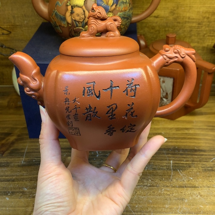 茶壶紫砂紫砂壶茶具