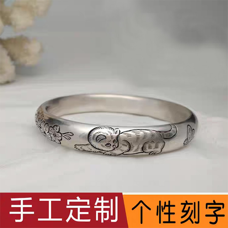 足银手镯 润土匠心【猫蝶手镯】小猫蝴蝶花手工錾刻定制纯银999