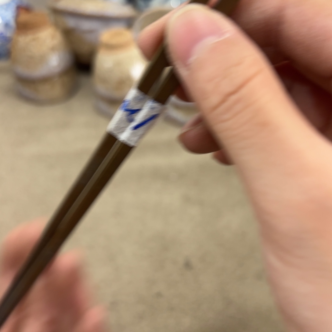 瓷片非常好看的花瓶 