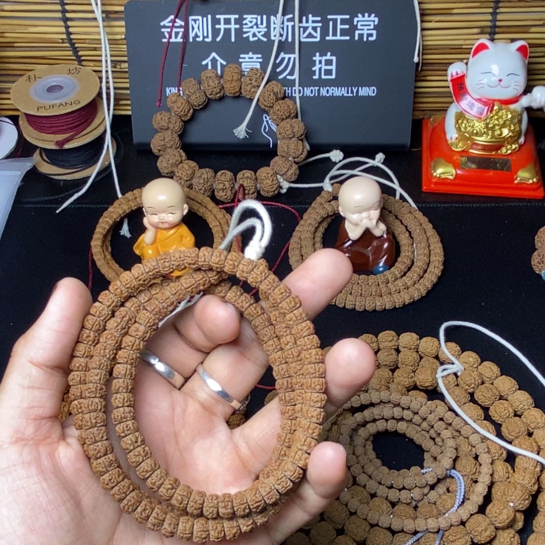 金刚菩提吊坠K*盘龙108