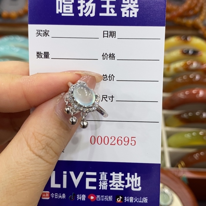 岫玉银S925镶嵌戒指宝****戒指
