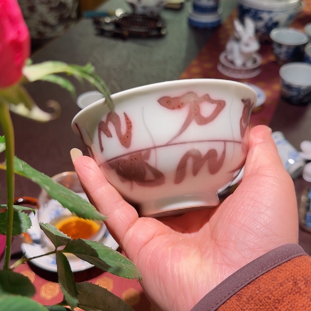 釉里红刀字碗手工艺