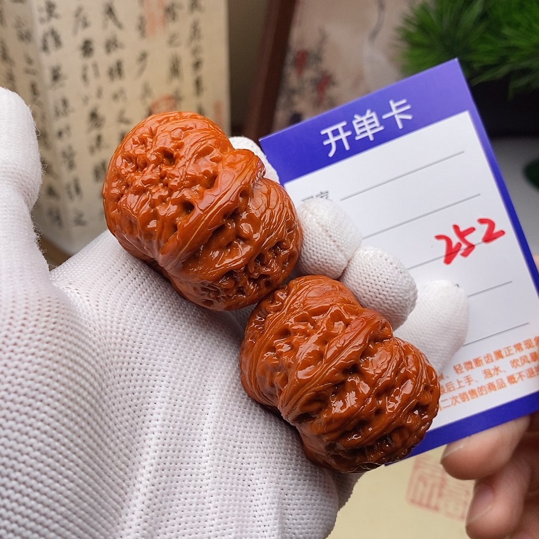 文玩核桃把件44元宝252