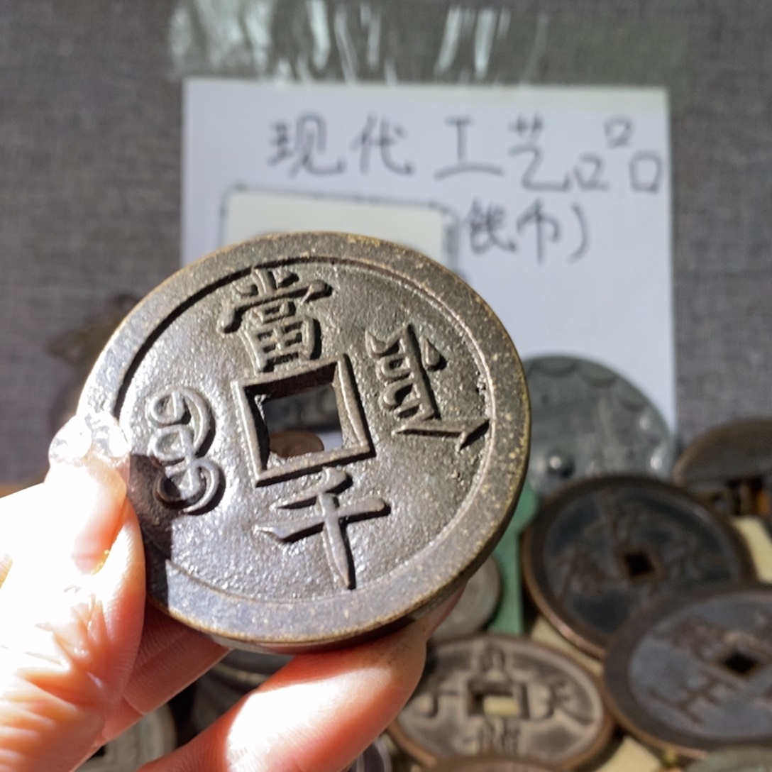 铜现代工艺品现代工艺品