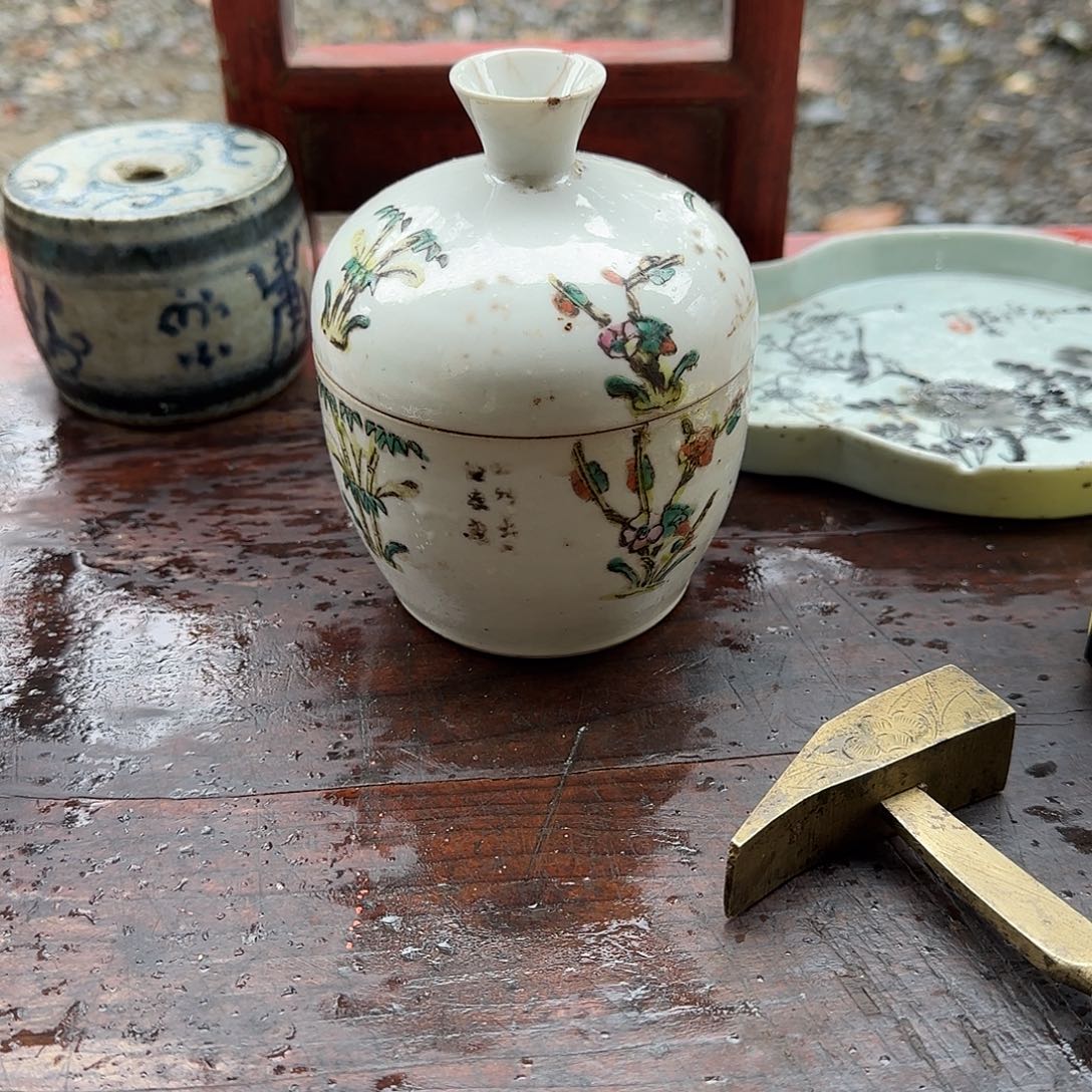 恒***耐瓷片92949596959505905
