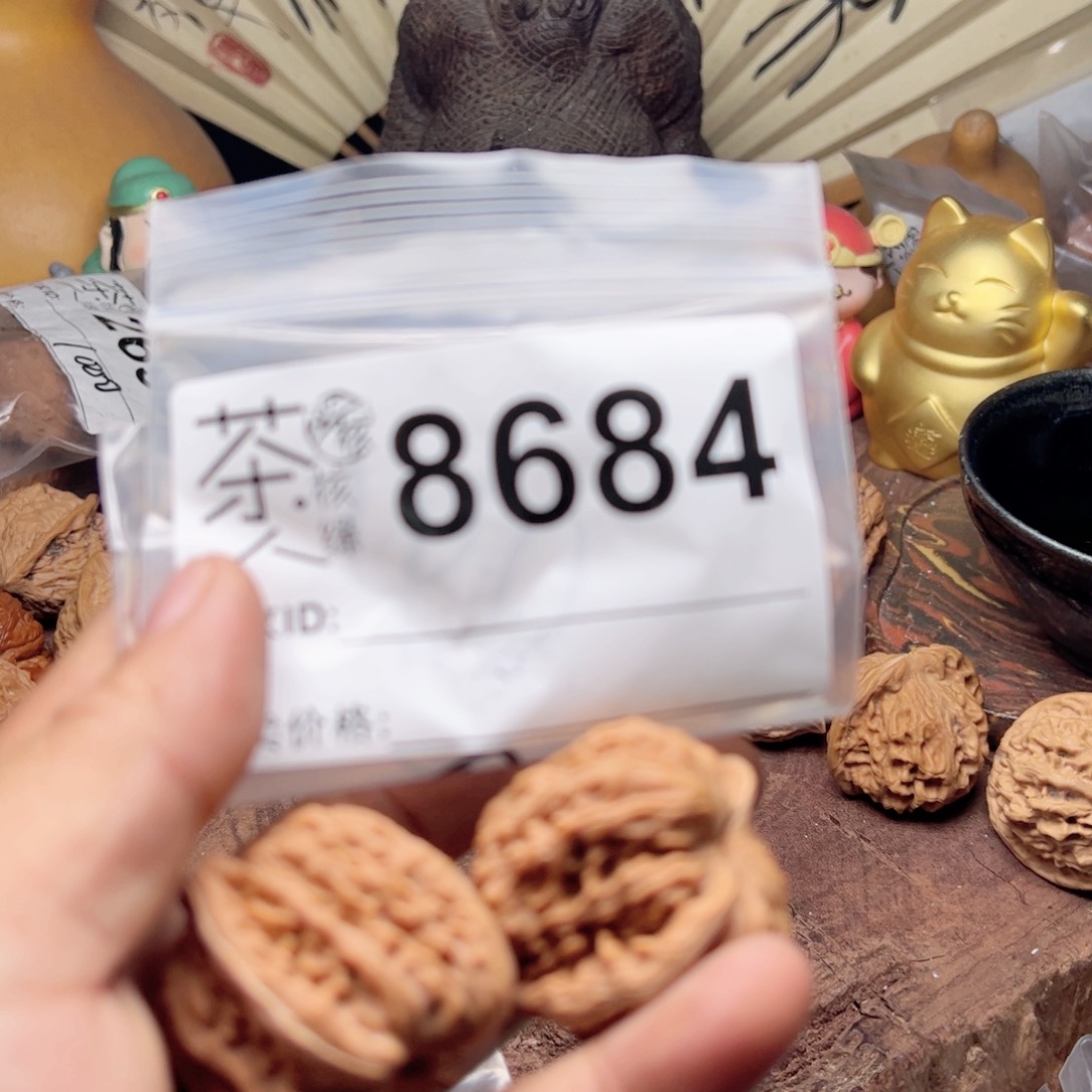 【闪购商品】文玩核桃吊坠今天