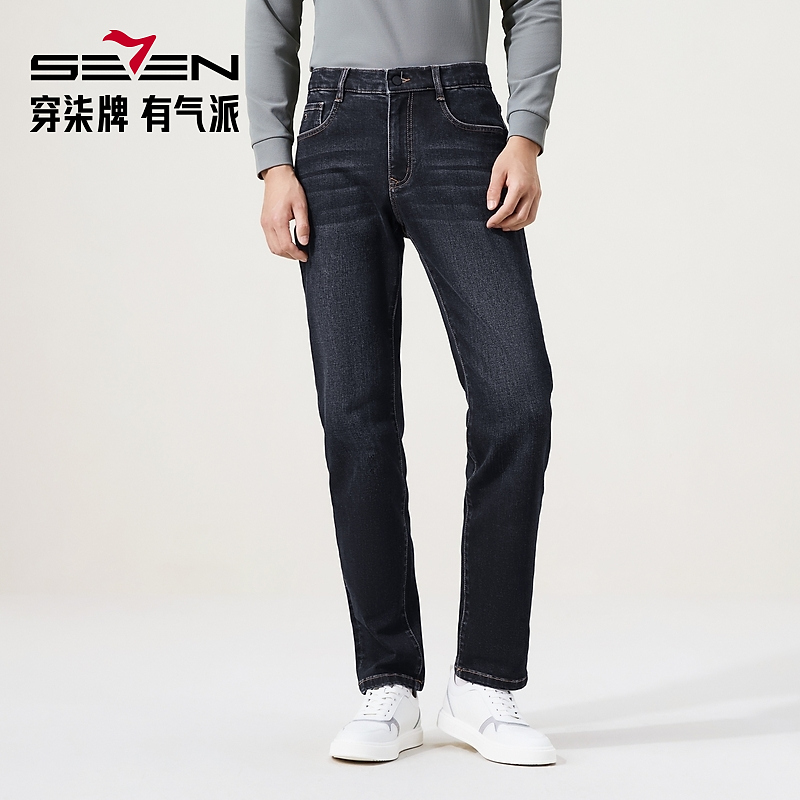【莱赛尔】柒牌牛仔长裤男士2025秋季冬新款潮流休闲百搭水洗直筒裤