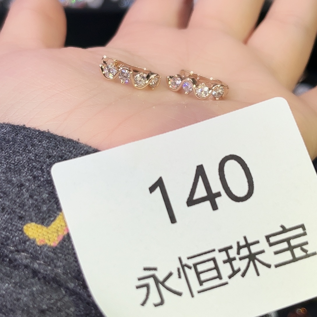 莫桑石非金属140孤品