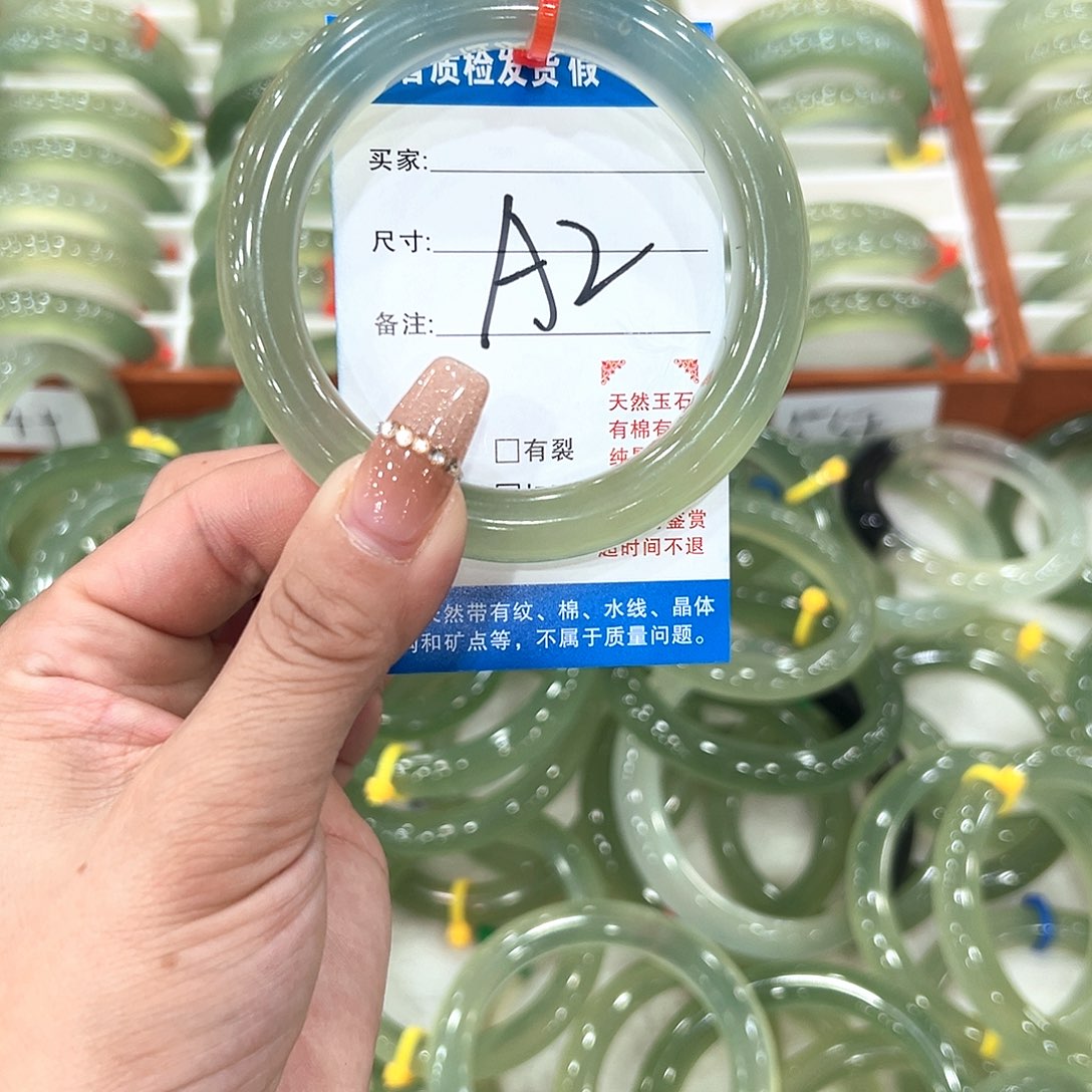 心***度蛇纹石玉未镶嵌手镯