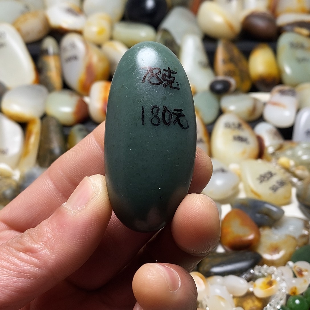 和田玉颈饰未镶嵌吊坠1件180元下2单