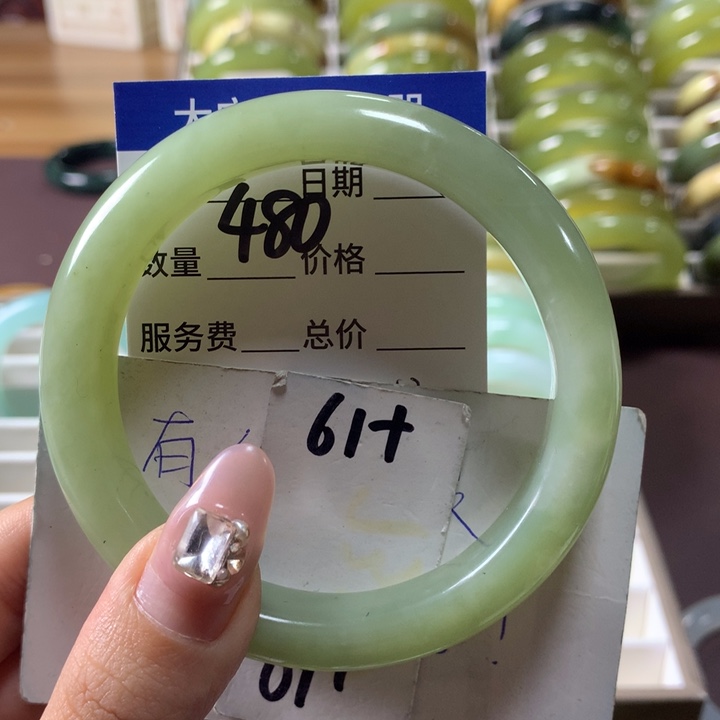 蛇纹石玉手镯未镶嵌480