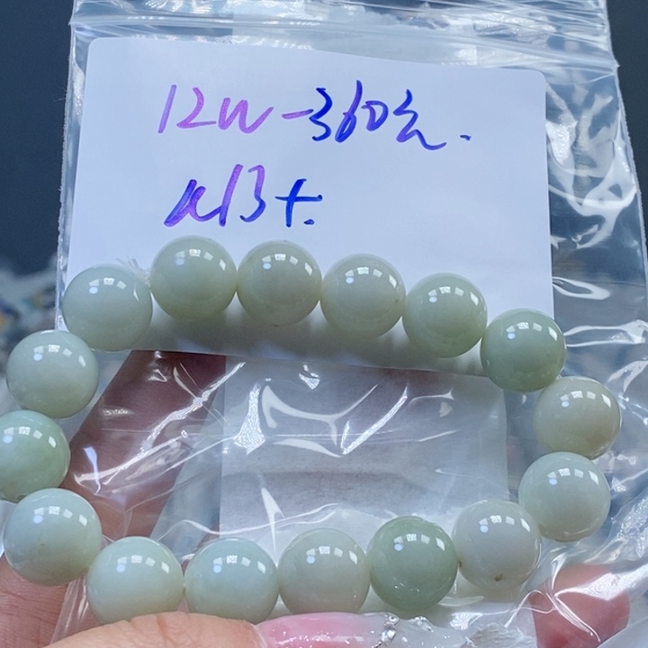 定制翡翠未镶嵌拍一发一