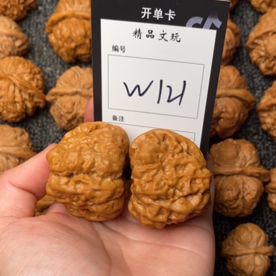 桃核吊坠秋**初我是第一百个