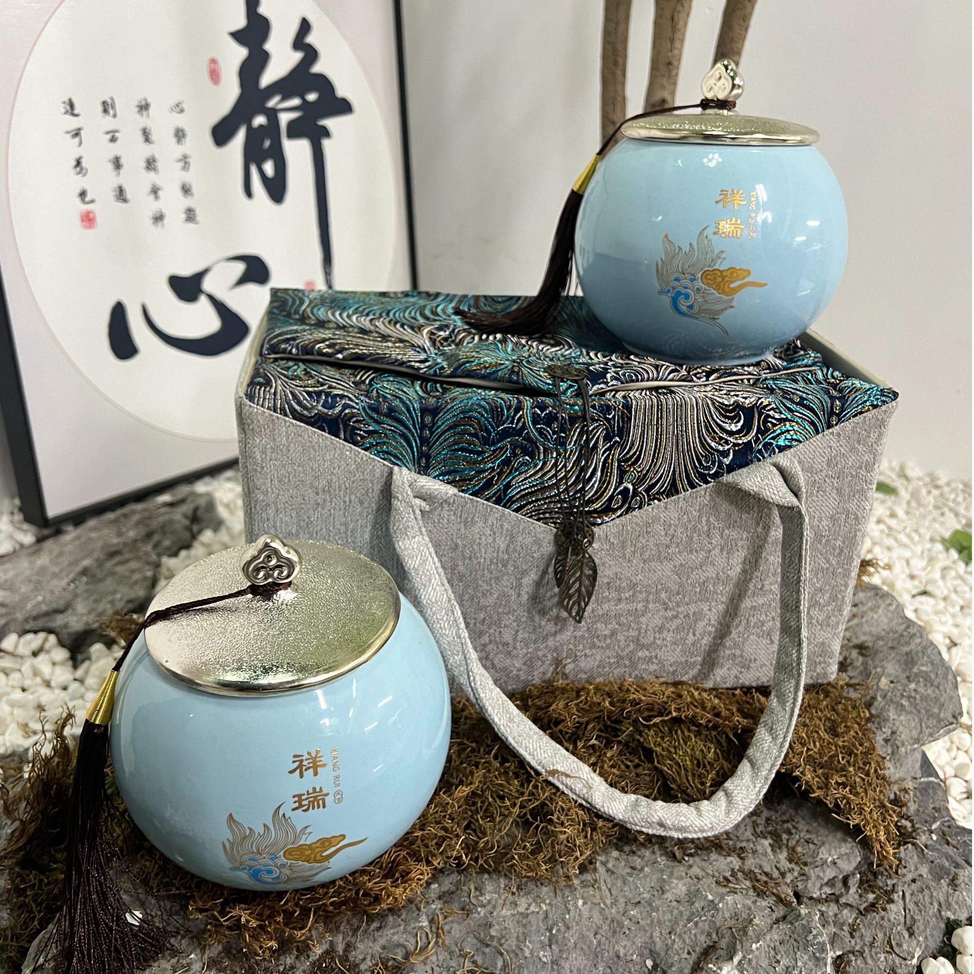 【云雾绿茶-双陶罐布艺礼盒】绿茶茶叶礼盒送人送礼