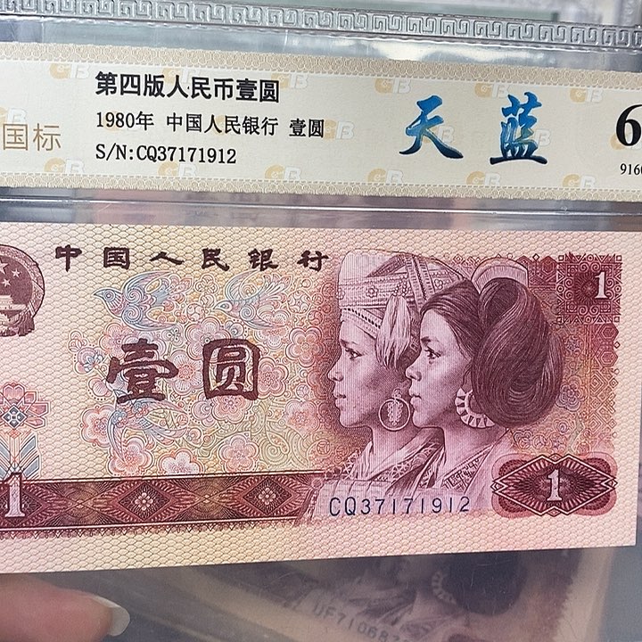 801天蓝37171912，，，，，，，