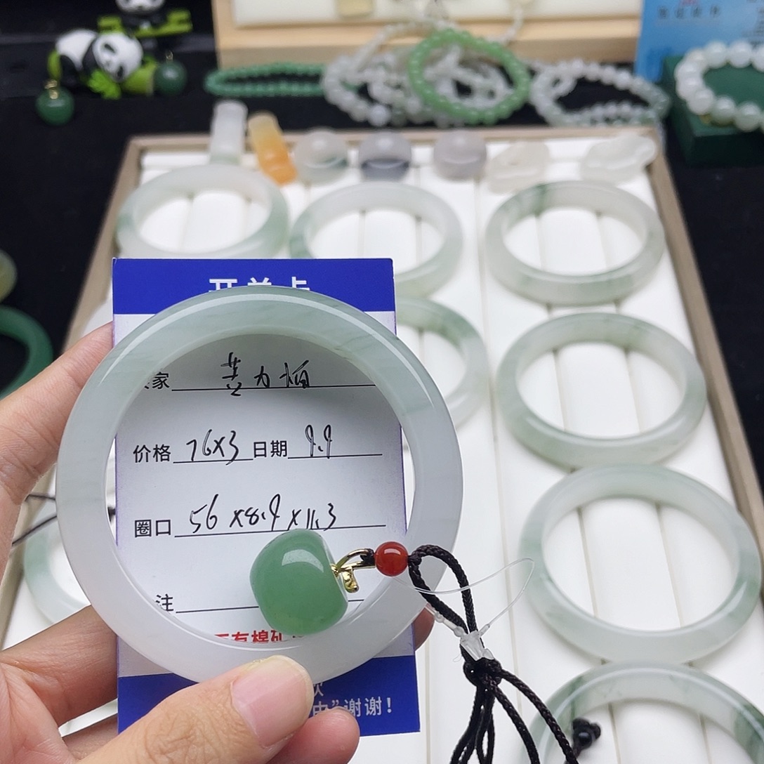 未镶嵌手镯石英岩玉