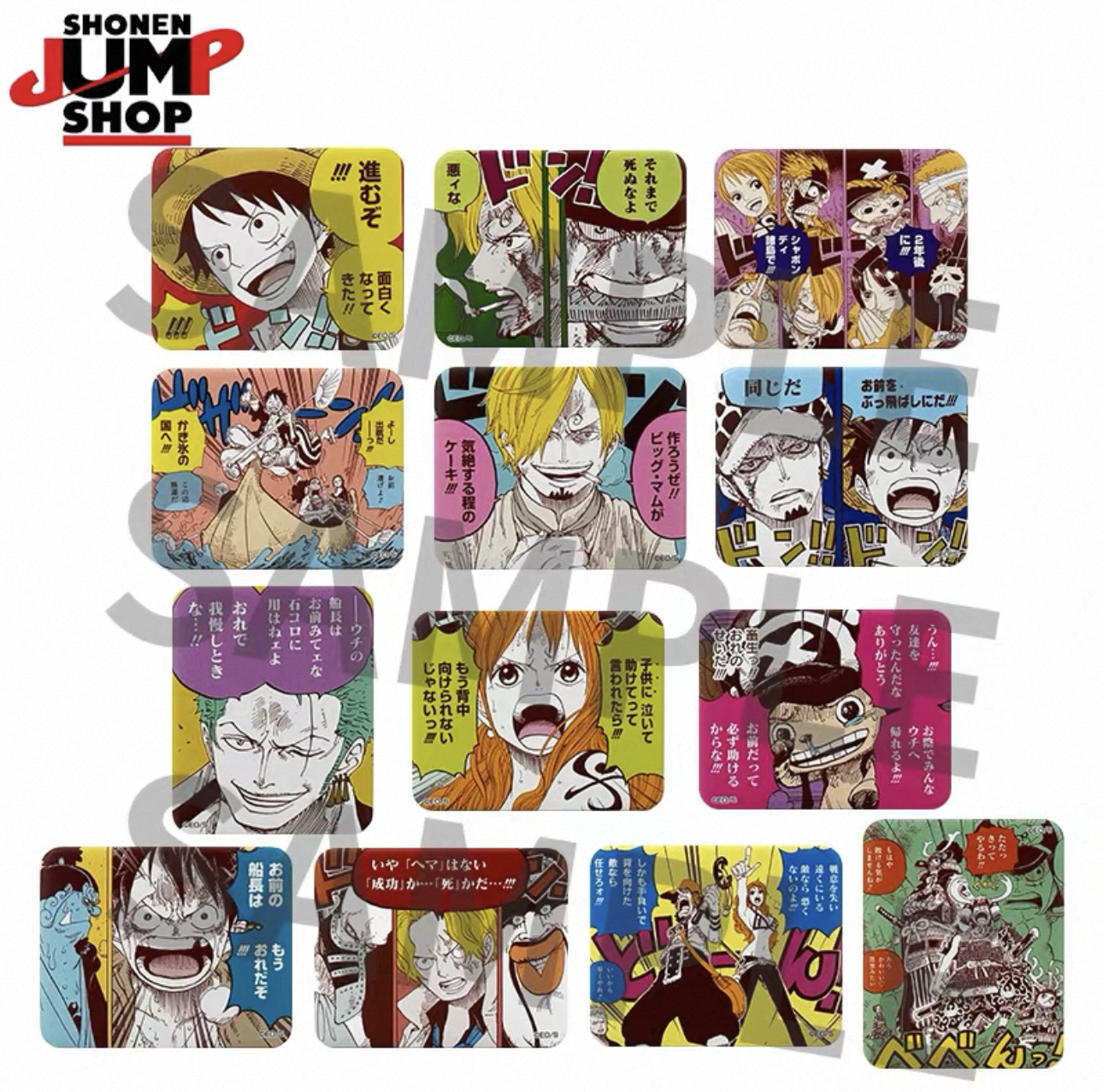 JS航海王团结方原画徽章第一弹徽章吧唧代拆