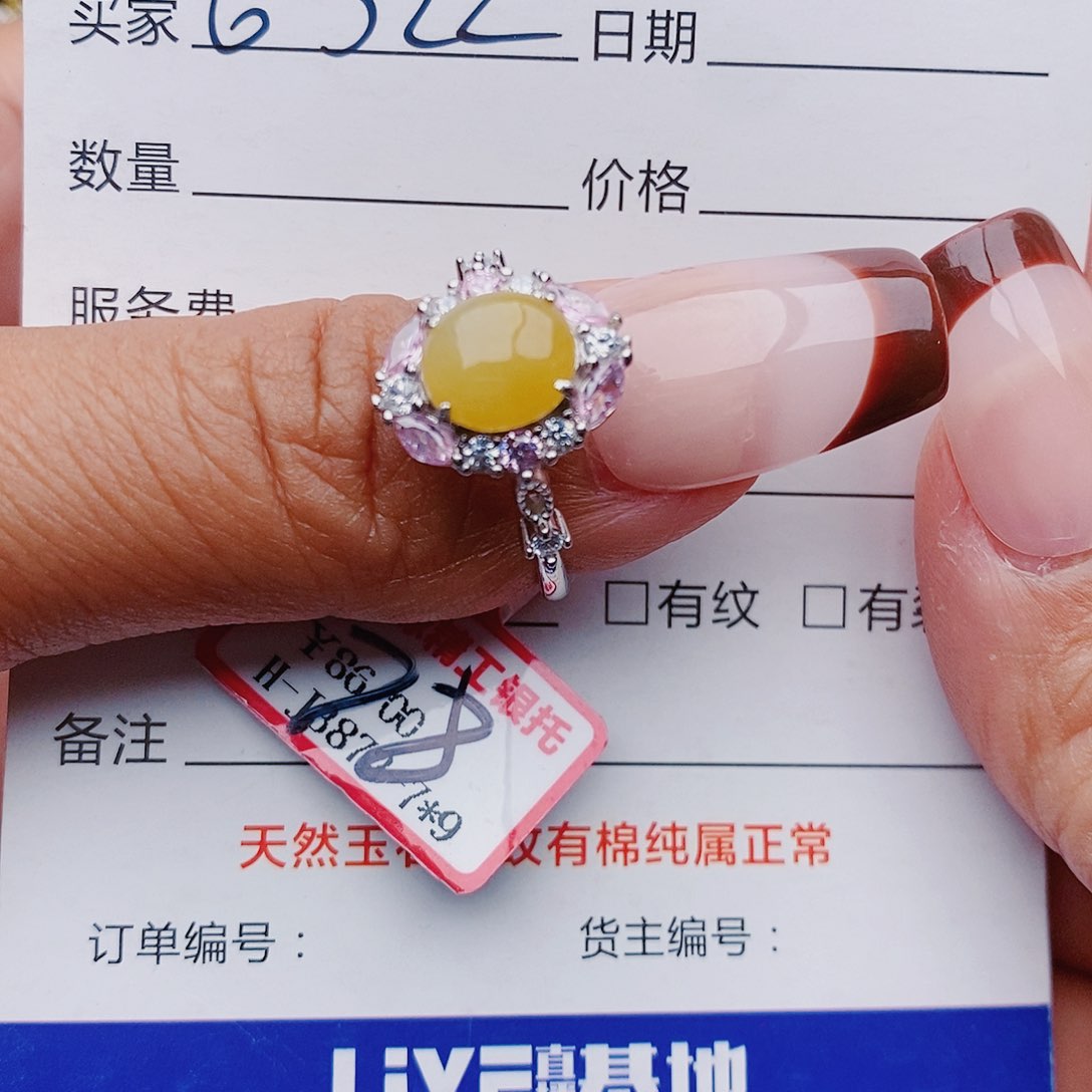 翡翠戒指银S925镶嵌樱****≈戒指