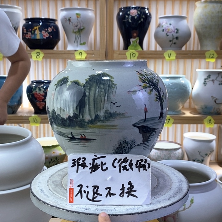 罐陶瓷陶瓷陶瓷陶瓷