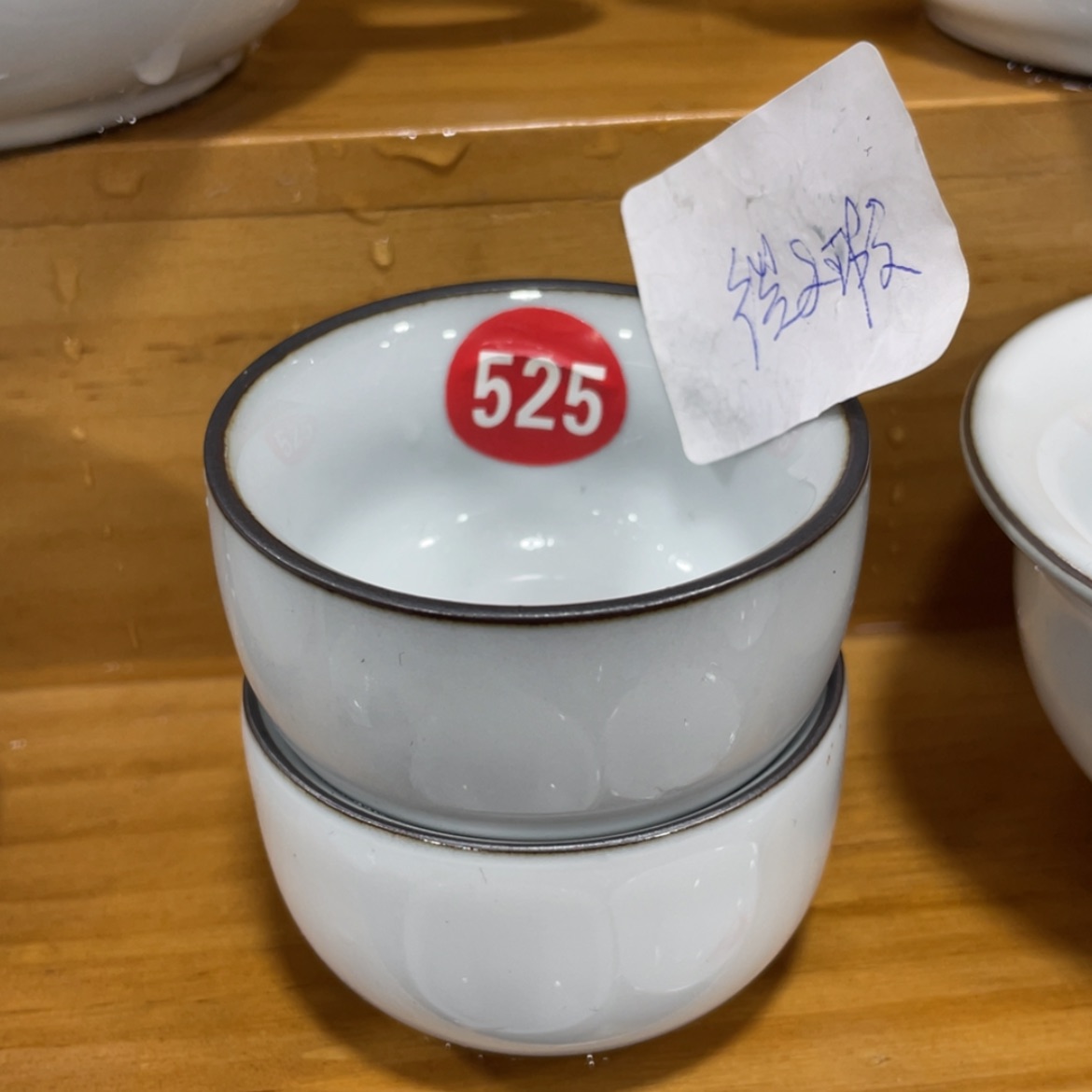 【闪购商品】陶瓷茶具茶杯家用