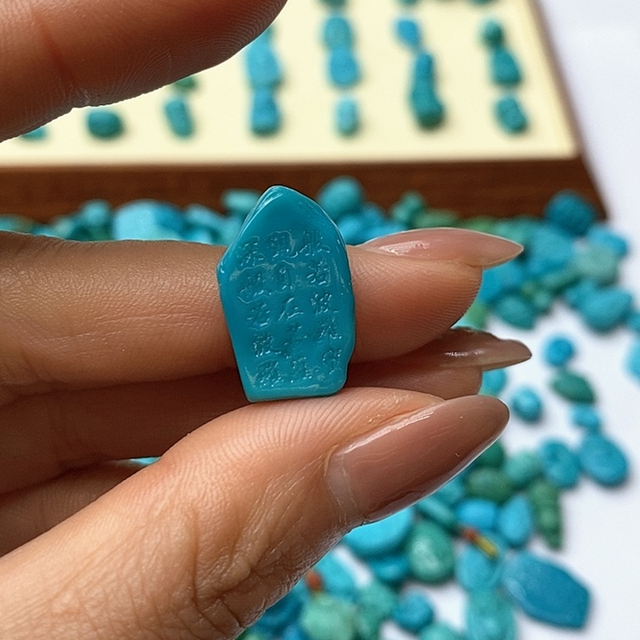 绿松石颈饰未镶嵌