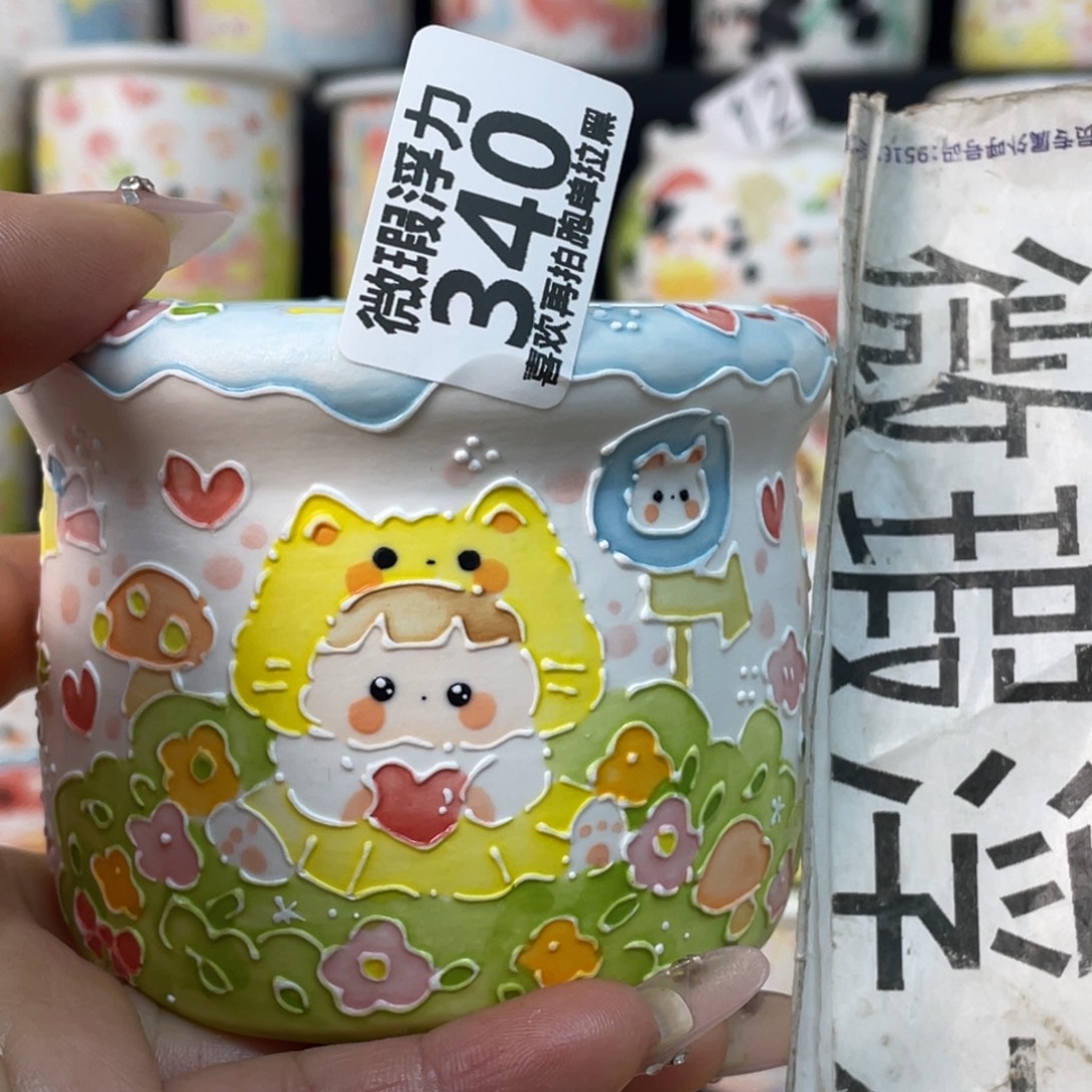 340 小嘟嘟嘟嘟嘟嘟嘟嘟嘟