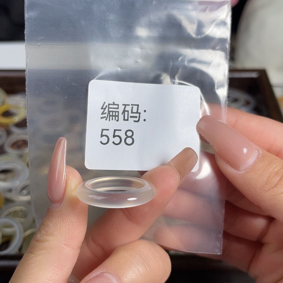 玛瑙/玉髓未镶嵌戒指558港