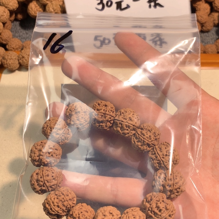 吊坠金刚菩提16。 20六瓣