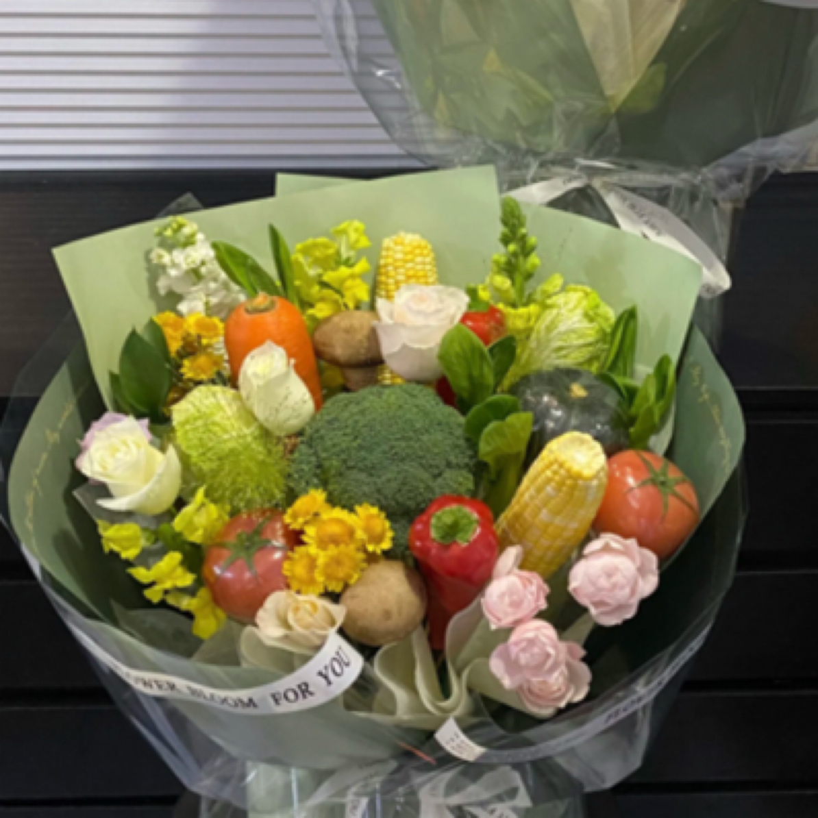 【Romantic】蔬菜花束约会求婚表白领证花束送女友送闺蜜生日礼物花店送花上门