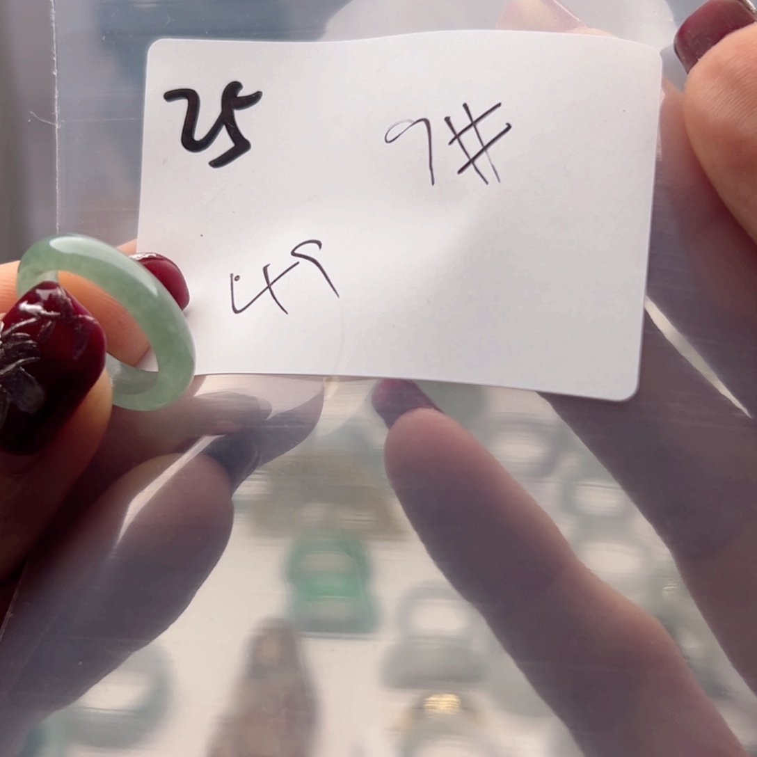 翡翠戒指未镶嵌闪