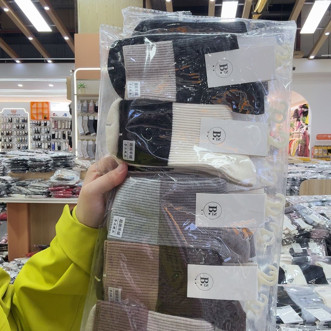 棉百纳113.111各两包共四包