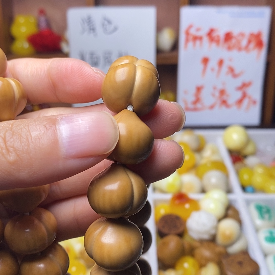 有***宇吊坠猴头核桃17柯基