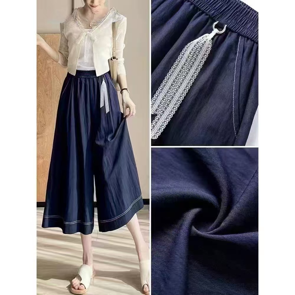 夏季宽松薄款天丝裙裤百搭垂感显瘦七分八分阔腿裤裙