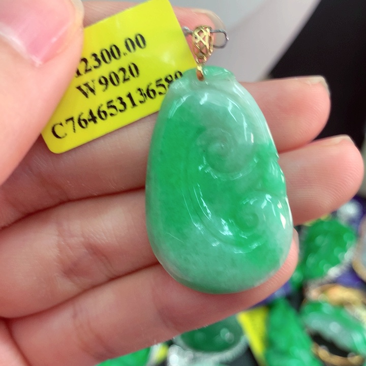 吊坠(不含链)18K金镶嵌翡翠