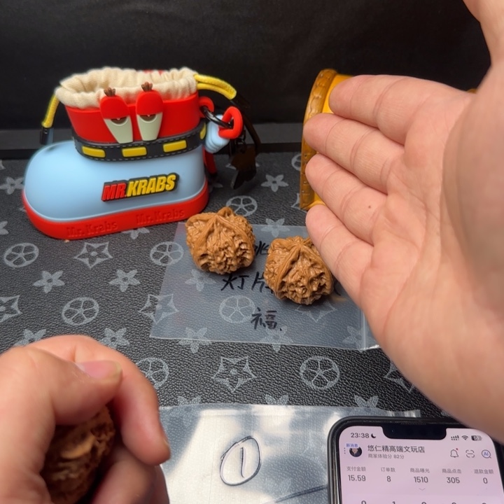 大叶紫檀（黑酸枝木类）