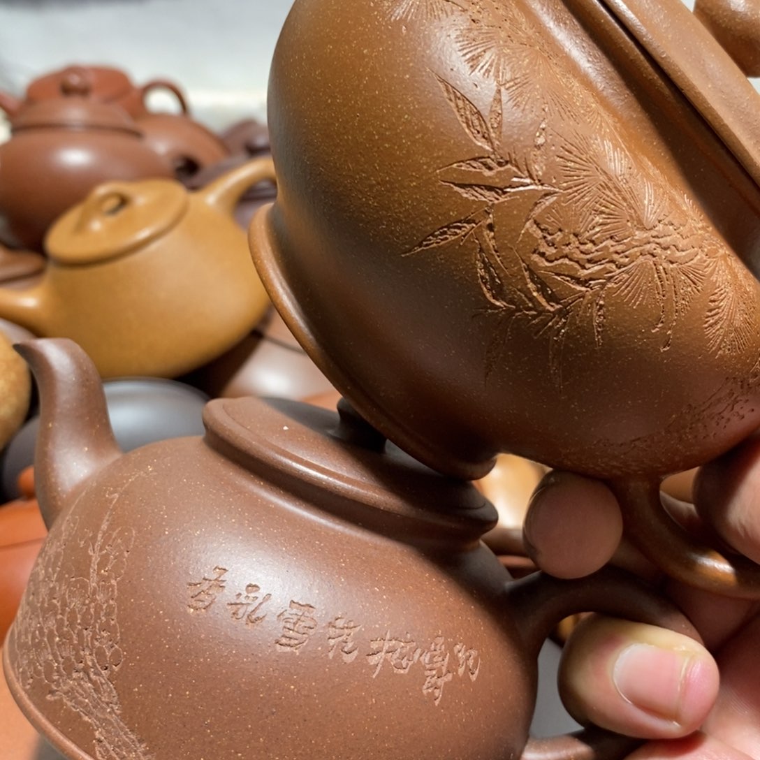 紫砂茶壶李*敏闪购商品紫砂壶