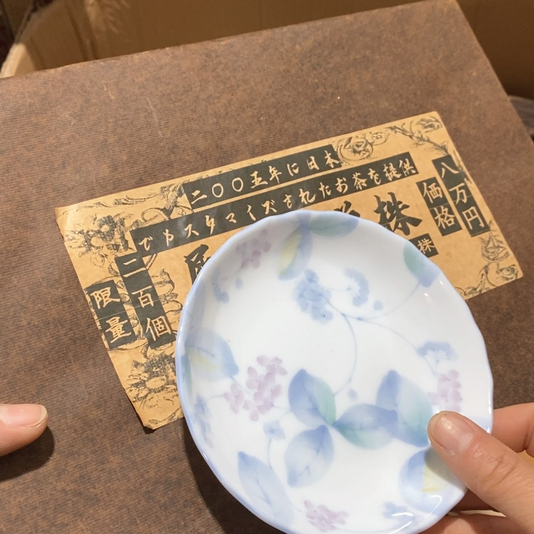 盖碗1️⃣。。。。。。。。。。。。。。。。