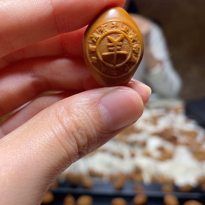 手串/手链橄榄核羊