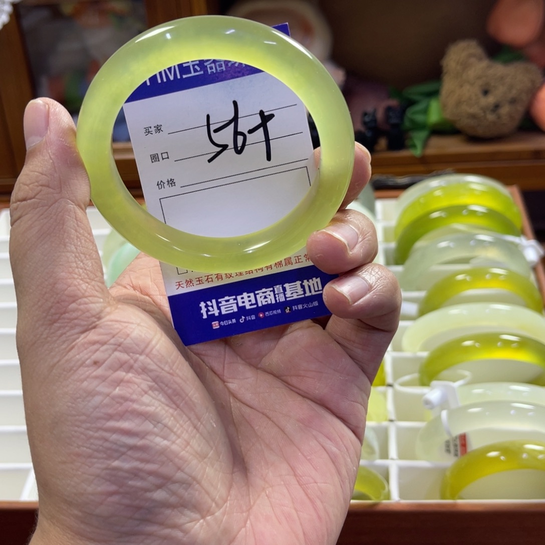 蛇纹石玉未镶嵌手镯178