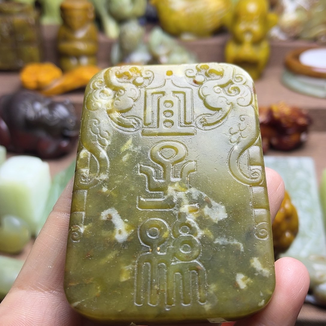 白玉菩提吊坠147。。