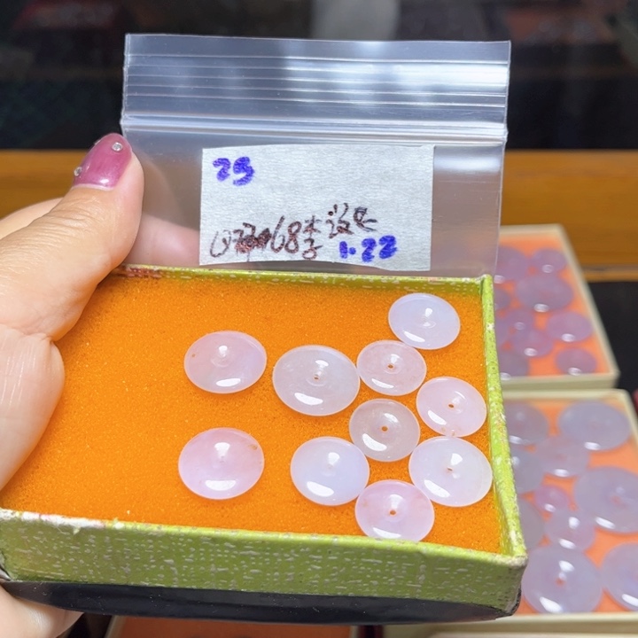 定制翡翠未镶嵌李****嘻不