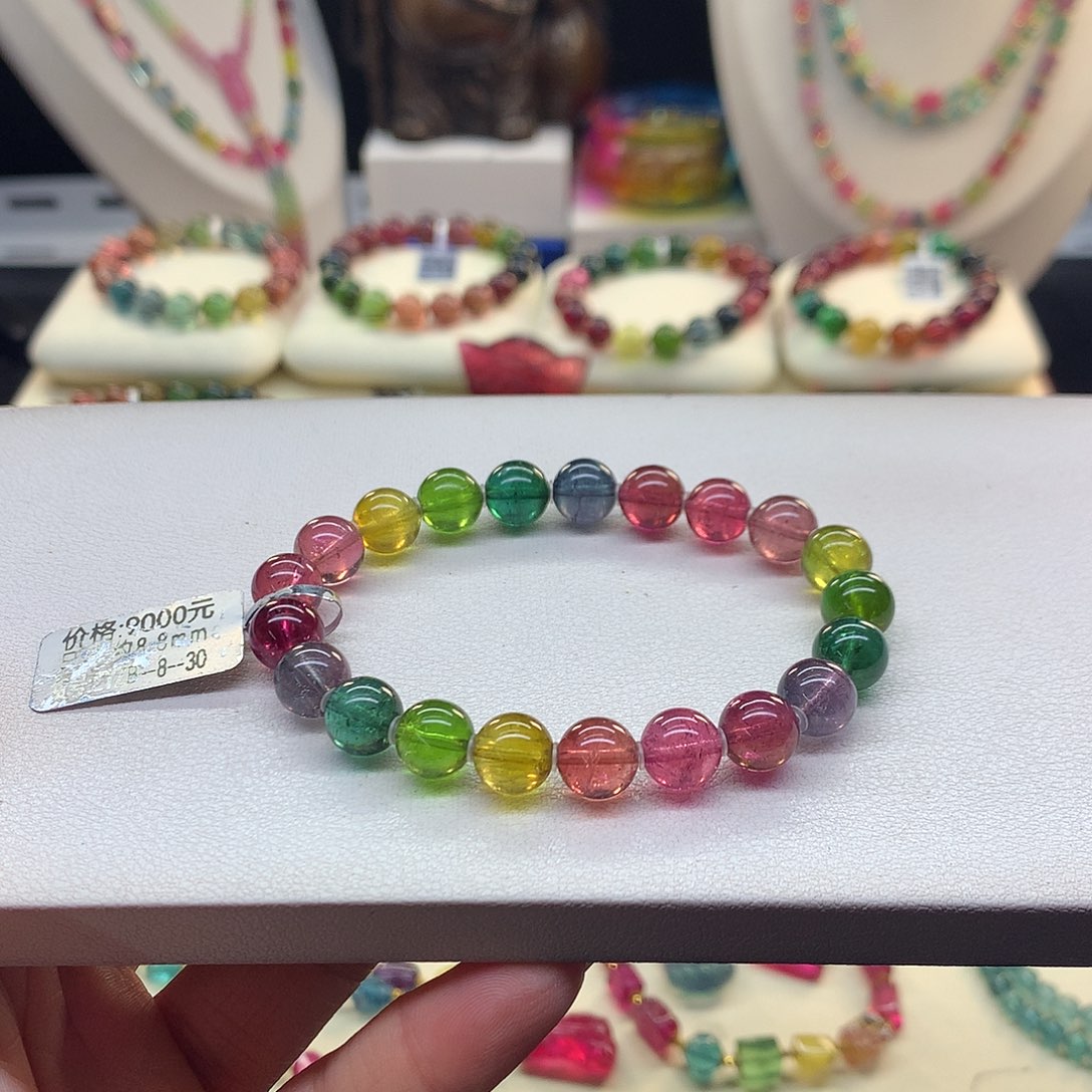 未镶嵌手串碧玺8.8/荧光彩虹。