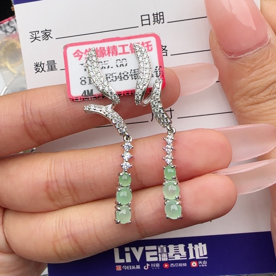 银S925镶嵌戒指翡翠