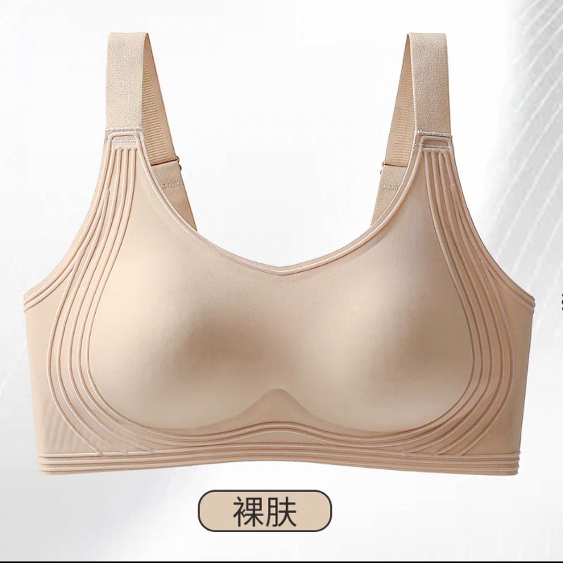 【V密反重力套头】女士内衣【无运费险】默认微瑕