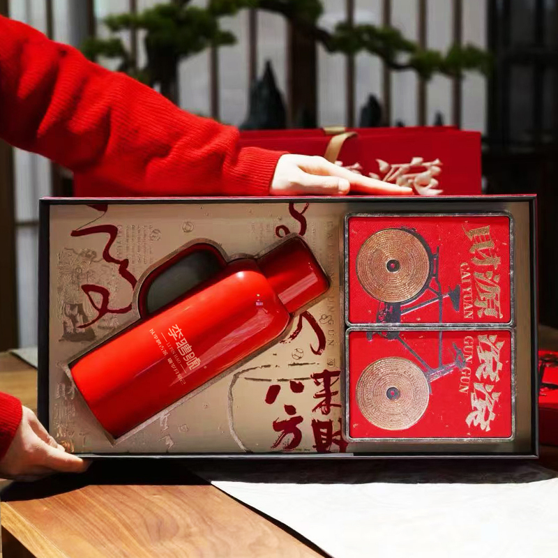 李聘号2025年财源滚滚礼盒装闷茶壶陈皮熟茶冰岛宫廷熟普新年礼盒